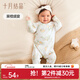 十月結晶嬰兒連體衣長(cháng)袖寶寶純棉新生兒A類(lèi)嬰幼兒包屁衣哈衣春秋季衣服 果橙盛宴 斜襟連體衣 59cm