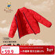 Classic Teddy兒童棉服男女童外套秋冬保暖衣服加厚內膽中大童裝外出服 大紅120