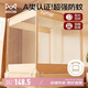 貓人嬰兒防摔蚊帳1.8x2米A類(lèi)帳紗回底圍欄家用三開(kāi)門(mén)【加密網(wǎng)眼】