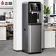 志高（CHIGO）直飲一體機家商兩用凈水器RO功能加熱機辦公室立式凈飲水機反滲透燒開(kāi)水器 ZGRO-388