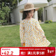 LUSON陳大豬女童長(cháng)袖碎花連衣裙2025春秋新款兒童洋氣裙子