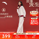 安踏好事發(fā)生丨易打理加絨針織運動(dòng)套裝女春季休閑外套長(cháng)褲兩件套