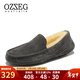 OZZEG澳洲豆豆鞋男士冬季休閑棉鞋保暖加絨羊皮毛一體磨砂駕車(chē)真皮鞋 灰色 41
