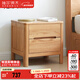 維莎 維莎日式純實(shí)木床頭柜簡(jiǎn)約現代橡木抽屜儲物柜家用臥室床邊柜子 中床頭柜- （450*350*450mm）
