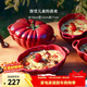 琺寶（staub）陶瓷創(chuàng  )意雙耳帶蓋補品湯盅燉罐湯煲蒸蛋盅甜品湯碗小烤盤(pán)烘焙模具 番茄盅-櫻桃紅