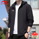 李寧風(fēng)衣外套男2025秋冬季沖鋒運動(dòng)服防風(fēng)防水長(cháng)袖開(kāi)衫寬松戶(hù)外休閑衣