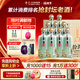 潭年份潭酒2018真年份醬香型白酒牛年生肖酒53度大曲坤沙過(guò)節送禮 53度 500mL 9瓶 原裝箱 53度
