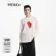 MO&Co.長(cháng)袖T恤趣味暈染卡通印花寬松圓領(lǐng)百搭摩安珂 本白色 XS /155