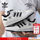 阿迪達斯（adidas）三葉草男鞋女鞋 2026新款春季運動(dòng)鞋子休閑鞋情侶鞋舒適低幫板鞋 【經(jīng)典黑白配】 店長(cháng)推薦/曬圖返10  40 (內長(cháng)245mm)