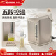 象?。╖O JIRUSHI）電熱水壺一鍵沸騰除氯家用辦公五段控溫燒水壺開(kāi)水壺飲水機CD-WQH/WDH 3L -米色WQH30C