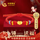 中國黃金（CHINA GOLD）長(cháng)命鎖黃金手鏈寶寶款足金轉運紅繩嬰兒生日周歲滿(mǎn)月禮物送新生兒 足金如意長(cháng)命鎖寶寶手繩