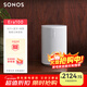 SONOS Era100 WIFI無(wú)線(xiàn)藍牙 音箱 環(huán)繞可組合 家庭影院 迷你音響 One升級版 家用桌面客廳 白色