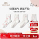 英氏（YEEHOO）輕薄網(wǎng)眼賽絡(luò )紡兒童襪子女童夏季薄款女孩中筒襪公主襪蝴蝶結款M