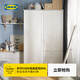 宜家（IKEA）穆斯肯雙門(mén)簡(jiǎn)易衣柜現代簡(jiǎn)約家用臥室柜子小戶(hù)型出租房用 褐色