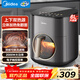 美的（Midea）空氣炸鍋炎烤雙熱源免翻面 頂部帶濾網(wǎng) 2000W大功率蒸烤一體機家用大容量新升級智能觸控 6L