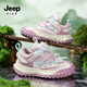 Jeep春季新款中大童網(wǎng)面單鞋男童減震耐磨運動(dòng)鞋女童休閑鞋 米淡紫 36