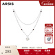 Arsis森林平安果項鏈女吊墜鎖骨鏈時(shí)尚個(gè)性精致生日禮物送女友 森林平安果項鏈