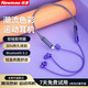 紐曼（Newmine）藍牙耳機掛脖式無(wú)線(xiàn)運動(dòng)耳機頸掛式入耳式跑步音樂(lè )耳機大電量超長(cháng)續航強音質(zhì)適用蘋(píng)果華為手機 C50-典雅紫