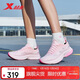 特步一體成型三代跑步鞋運動(dòng)鞋冬季輕便減震回彈防滑女跑鞋鞋子