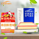 歐積二濾套裝空調濾芯+空氣濾芯濾清器本田新思域(2.0L混動(dòng))22-23款