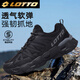 樂(lè )途登山鞋男鞋春季戶(hù)外透氣運動(dòng)鞋防滑耐磨越野徒步鞋子男黑色42