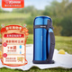 象?。╖O JIRUSHI）保溫壺大容量不銹鋼真空保溫瓶男女旅行壺進(jìn)口暖瓶 CC 15-AH藍色 1.5L