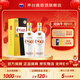 茅臺（MOUTAI）【官方旗艦】貴州茅臺酒股份出品 貴州大曲酒 醬香型白酒迎賓 53度 500mL 2瓶 貴州大曲70年代