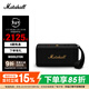 Marshall（馬歇爾）MIDDLETON音箱便攜式無(wú)線(xiàn)藍牙家用戶(hù)外防水音響  黑金色
