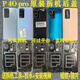 華為（HUAWEI）p40pro二手拆機原裝玻璃后蓋 手機后殼電池蓋原廠(chǎng)后屏外殼 送拆機工具+膠水鏡框鏡片+安裝視頻 p40pro【亮黑色】原裝后蓋95新