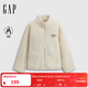 GAP女裝2025秋季新款貼布繡logo仿羊羔絨寬松拉鏈立領(lǐng)外套 米色 S (160/84A)亞洲尺碼【偏大,建議拍小一碼】