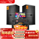 山水（SANSUI）家庭ktv音響套裝專(zhuān)業(yè)效果器純后級功放影院點(diǎn)歌機一體機卡包音箱唱歌全套設備M510升級款卡拉OK 【DM29】15吋山水全套原裝
