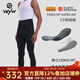 YKYW雙箭頭騎行褲男無(wú)背帶薄款秋季長(cháng)褲公路自行車(chē)山地騎行服騎行裝備 黑色【Paris HP雙箭頭褲墊】 M