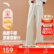 安踏自由褲丨雙腰頭微喇褲休閑長(cháng)褲女士冬季新款加絨保暖寬松闊腿褲子