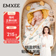 嫚熙（EMXEE）嬰兒抱被四季寶寶包被秋冬初生新生兒產(chǎn)房四季包巾 納維亞90*90cm