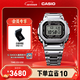 卡西歐（CASIO）G-SHOCK GMW-B5000卡西歐小方塊運動(dòng)手表 防水手表 【新年禮物】 GMW-B5000D-1PRN太陽(yáng)能