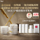 SK-II LXP金奇面霜50g+眼霜15g匠心化妝品全套sk2護膚品套裝生日禮物女