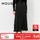 moussy新款氣質(zhì)光澤感花瓣魚(yú)尾半身裙女010EAW30-7720 020黑色 S 00001