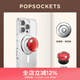 PopSockets【冬眠計劃】泡泡騷手機支架氣囊伸縮防摔iPhone粘貼指環(huán)扣蘋(píng)果磁吸支架西高地黑巧可愛(ài)寵物圓啪嗒 紅氣球+電鍍銀啪嗒盤(pán)