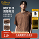 卡賓（CABBEEN）【高質(zhì)感樹(shù)皮肌理】純棉刺繡短袖T恤男裝夏新款潮牌圓領(lǐng)t上衣 咖啡色65（寬松版型） L /175/50