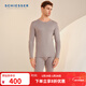 舒雅（Schiesser）男士圓領(lǐng)阿米諾Plus系列厚款氨基酸含羊毛保暖內衣套裝E5/23896W 灰色 L 【70-80公斤】