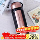 樂(lè )扣樂(lè )扣（LOCK&LOCK）保溫壺304不銹鋼保溫保冷水壺戶(hù)外露營(yíng)旅行壺1.5L金色