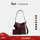 蔻馳（COACH）【禮物】新款女士經(jīng)典標志BLEECKER水桶包大容量復古老花單肩包 B4/梅洛酒紅色