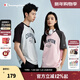 Champion冠軍短袖插肩袖圓領(lǐng)25夏季新款刺繡純棉T恤撞色拼接潮牌 粉色/灰色 S