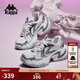 卡帕（Kappa）背靠背老爹鞋女款2025春季新款跑鞋厚底復古運動(dòng)鞋子女 K0F45MC53 經(jīng)典白/銀色-012 37