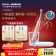 飛利浦（PHILIPS）聲波電動(dòng)牙刷鉆石9系Pro 年貨節禮物 情人節情侶款送男生女友 充電旅行盒 HX9912/78粉