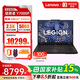 聯(lián)想（Lenovo）拯救者Y7000P2025 16英寸游戲筆記本電腦Ultra7 255HX 16G 1T RTX5060 黑+游戲鼠標套裝1號店專(zhuān)供