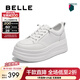 百麗（Belle）厚底增高小白鞋女商場(chǎng)同款簡(jiǎn)約百搭休閑鞋E3P1DCM5 白色 37