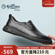 金利來(lái)（Goldlion）男鞋男士休閑鞋時(shí)尚商務(wù)舒適套腳休閑皮鞋G506310110AAB黑-42碼