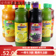 新的濃縮果汁沖飲濃漿700ml840ml2L橙汁檸檬汁原漿菠蘿芒果商用果汁 橙味