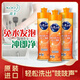 花王（KAO）超濃縮洗潔精洗碗液220ml*3廚房餐具食品級洗滌劑果蔬去油污漬